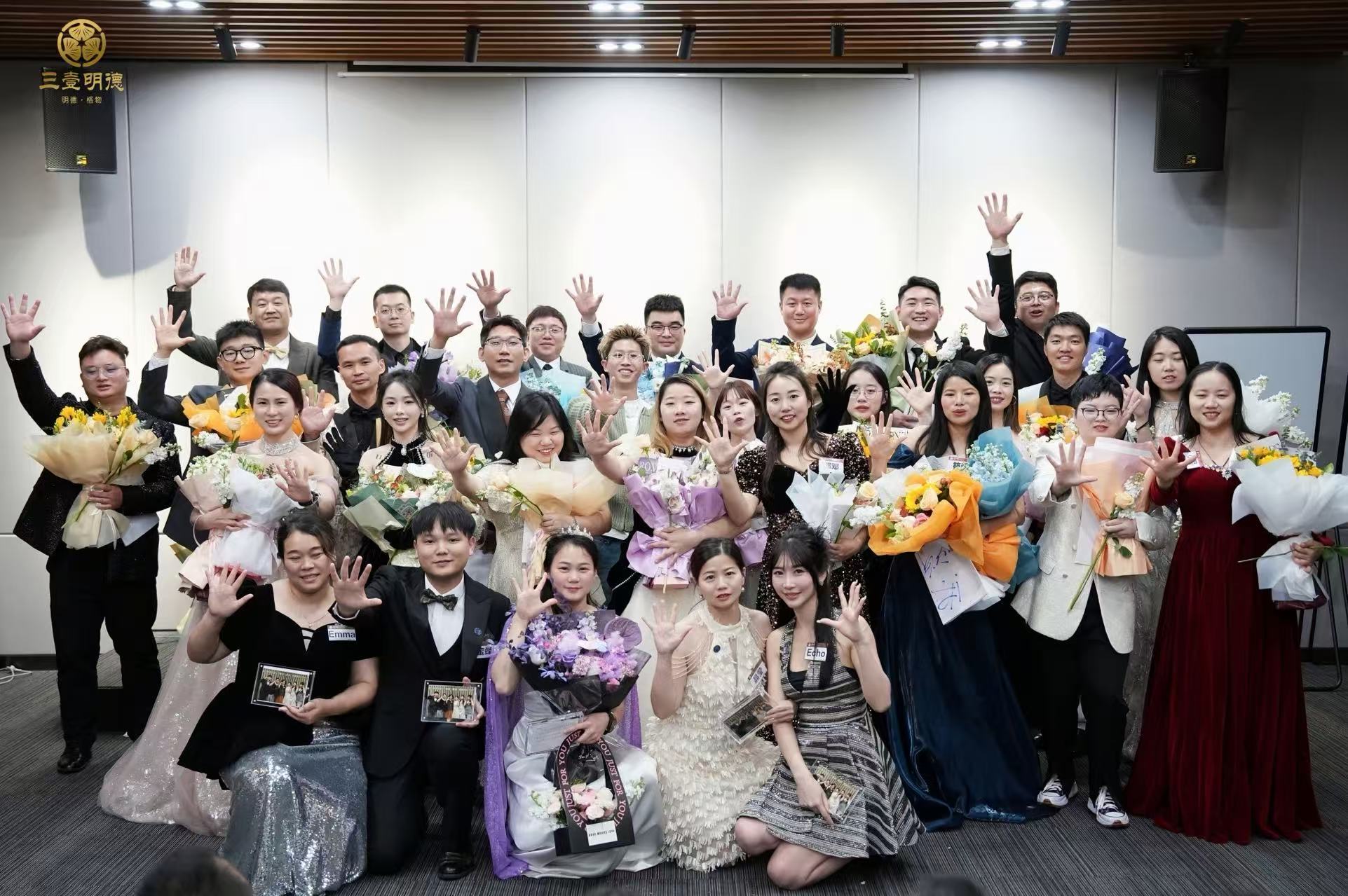 at-graduation-group