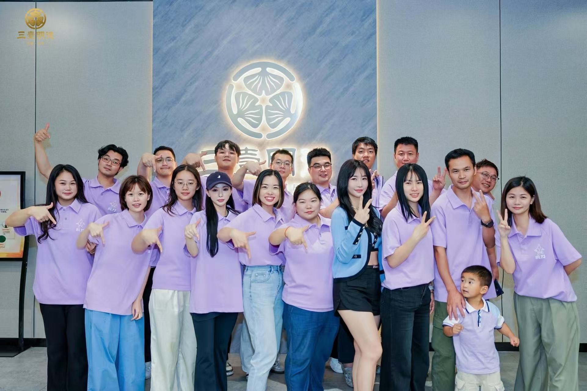 bl72-group-1